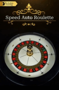 Speed Auto Roulette