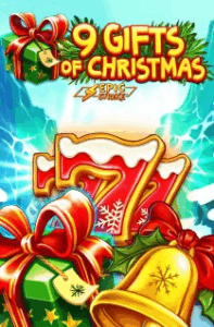 9 Gifts of Christmas