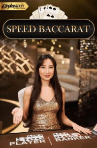 Speed Baccarat