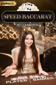 Speed Baccarat No Commission
